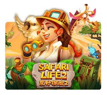 Safari Life 2