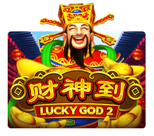 Lucky God Progressive 2