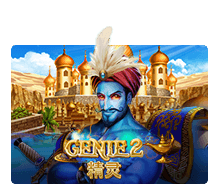 Genie 2