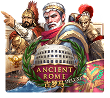 Ancient Rome Deluxe